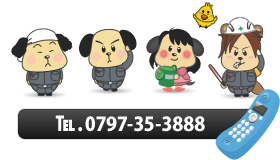 POP-iキャラクターイメージ