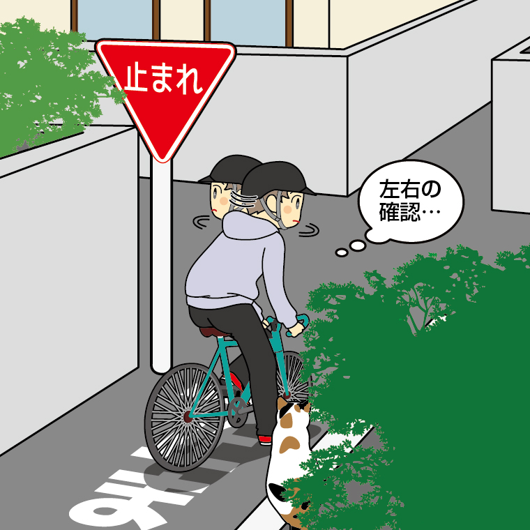 自転車で一時停止を無視して車に衝突