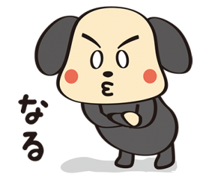 スタッフblog 紫陽花が美しい季節 でもあまり触らないようにご注意を ポプコレ公式サイト