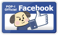 POP-i Official Facebook